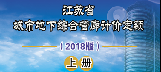 Read more about the article 物资人网站内容很多